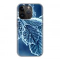 Дизайнерский силиконовый чехол для Iphone 14 Pro Зима