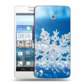 Дизайнерский пластиковый чехол для Huawei Ascend D2 Зима