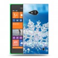 Дизайнерский пластиковый чехол для Nokia Lumia 730/735 Зима