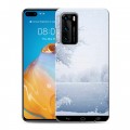 Дизайнерский пластиковый чехол для Huawei P40 Зима