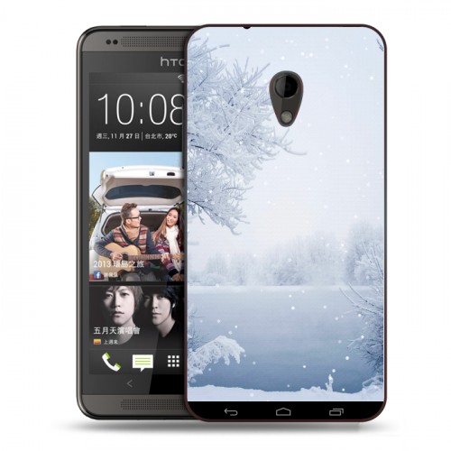 Дизайнерский пластиковый чехол для HTC Desire 700 Зима