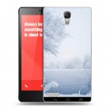 Дизайнерский силиконовый чехол для Xiaomi RedMi Note Зима