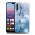 Дизайнерский силиконовый с усиленными углами чехол для Huawei P20 Pro Зима