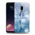 Дизайнерский пластиковый чехол для Meizu 15 Plus Зима