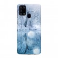 Дизайнерский силиконовый чехол для Samsung Galaxy M31 Зима