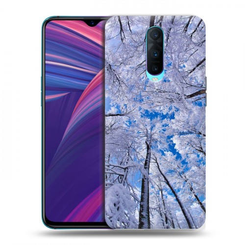 Дизайнерский пластиковый чехол для OPPO RX17 Pro Зима