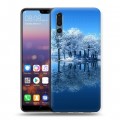 Дизайнерский силиконовый с усиленными углами чехол для Huawei P20 Pro Зима