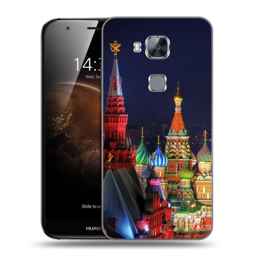 Дизайнерский силиконовый чехол для Huawei G8 Москва