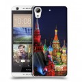 Дизайнерский силиконовый чехол для HTC Desire 626 Москва