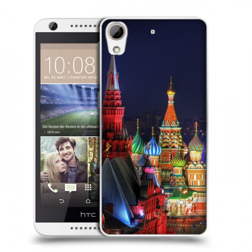 Дизайнерский пластиковый чехол для HTC Desire 626 Москва