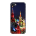 Дизайнерский силиконовый с усиленными углами чехол для Iphone 7 Москва