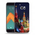 Дизайнерский пластиковый чехол для HTC 10 Москва