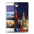 Дизайнерский пластиковый чехол для HTC Desire 830 Москва