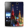 Дизайнерский пластиковый чехол для Sony Xperia TX Москва