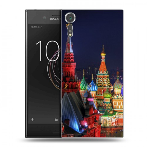 Дизайнерский пластиковый чехол для Sony Xperia XZs Москва