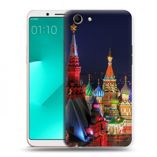 Дизайнерский пластиковый чехол для OPPO A83 Москва