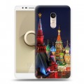 Дизайнерский силиконовый чехол для Alcatel 3C Москва