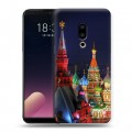 Дизайнерский пластиковый чехол для Meizu 15 Plus Москва