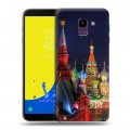 Дизайнерский пластиковый чехол для Samsung Galaxy J6 Москва