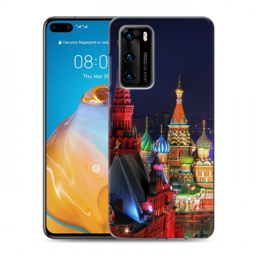 Дизайнерский пластиковый чехол для Huawei P40 Москва