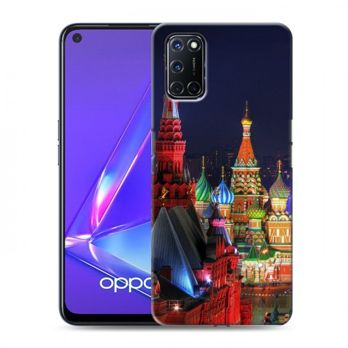 Дизайнерский пластиковый чехол для OPPO A52 Москва