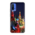 Дизайнерский силиконовый чехол для Xiaomi RedMi 9T Москва