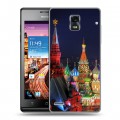 Дизайнерский пластиковый чехол для Huawei Ascend P1 Москва