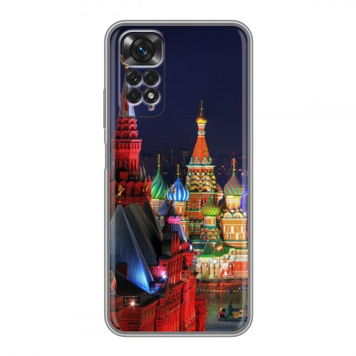 Дизайнерский силиконовый чехол для Xiaomi Redmi Note 11 Москва
