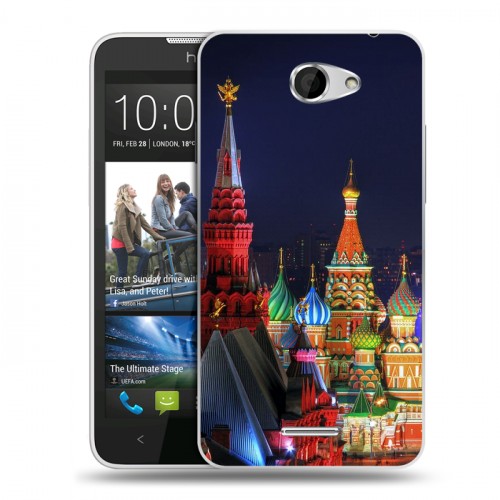 Дизайнерский пластиковый чехол для HTC Desire 516 Москва