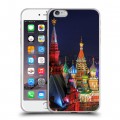 Дизайнерский силиконовый чехол для Iphone 6 Plus/6s Plus Москва