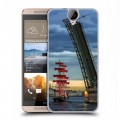 Дизайнерский силиконовый чехол для HTC One E9+ Санкт-Петербург