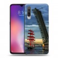 Дизайнерский силиконовый с усиленными углами чехол для Xiaomi Mi9 Санкт-Петербург