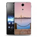 Дизайнерский пластиковый чехол для Sony Xperia TX Санкт-Петербург