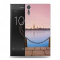 Дизайнерский пластиковый чехол для Sony Xperia XZs Санкт-Петербург