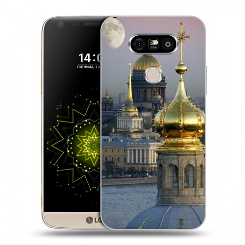 Дизайнерский пластиковый чехол для LG G5 Санкт-Петербург