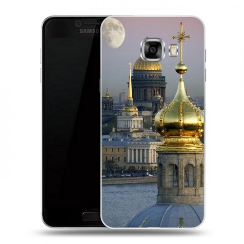 Дизайнерский пластиковый чехол для Samsung Galaxy C5 Санкт-Петербург