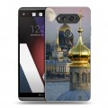 Дизайнерский пластиковый чехол для LG V20 Санкт-Петербург