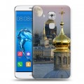 Дизайнерский пластиковый чехол для Huawei Nova Plus Санкт-Петербург