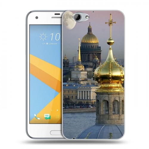 Дизайнерский пластиковый чехол для HTC One A9S Санкт-Петербург