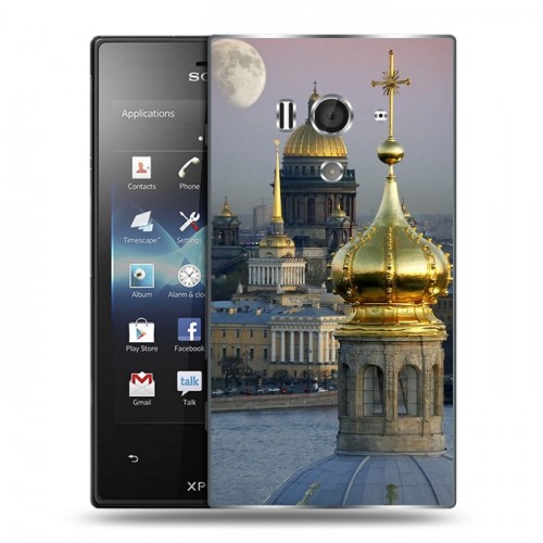 Дизайнерский пластиковый чехол для Sony Xperia acro S Санкт-Петербург