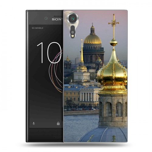 Дизайнерский пластиковый чехол для Sony Xperia XZs Санкт-Петербург