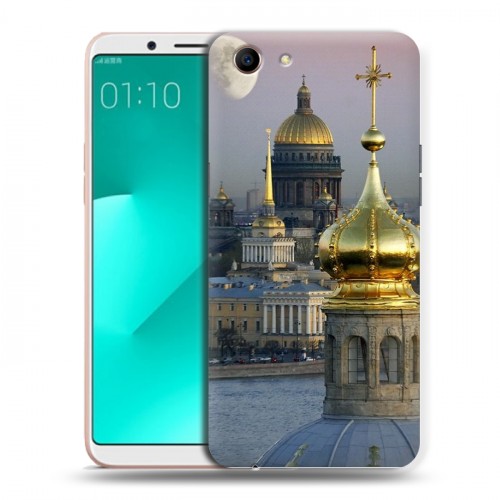 Дизайнерский пластиковый чехол для OPPO A83 Санкт-Петербург