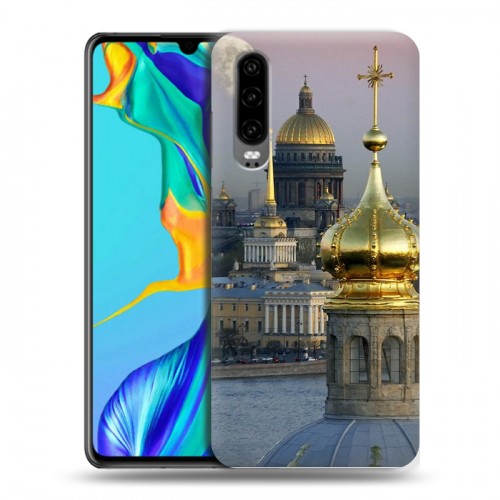 Дизайнерский пластиковый чехол для Huawei P30 Санкт-Петербург