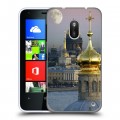 Дизайнерский пластиковый чехол для Nokia Lumia 620 Санкт-Петербург