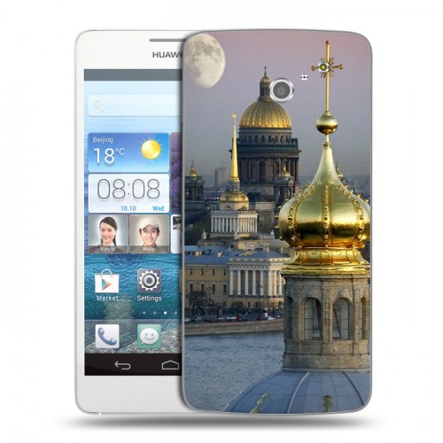 Дизайнерский пластиковый чехол для Huawei Ascend D2 Санкт-Петербург