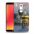 Дизайнерский пластиковый чехол для LG Optimus G2 Санкт-Петербург