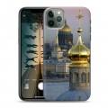 Дизайнерский пластиковый чехол для Iphone 11 Pro Max Санкт-Петербург