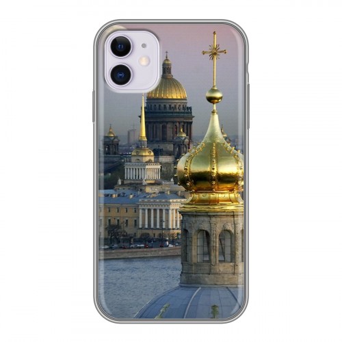 Дизайнерский силиконовый чехол для Iphone 11 Санкт-Петербург