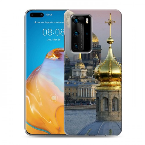 Дизайнерский пластиковый чехол для Huawei P40 Pro Санкт-Петербург