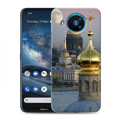 Дизайнерский силиконовый чехол для Nokia 8.3 Санкт-Петербург